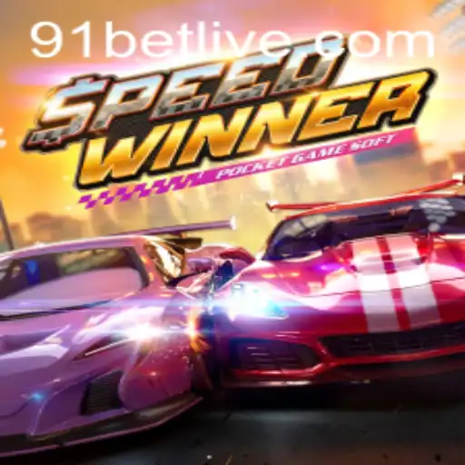 Exploring SpeedWinner: A Fast-Paced Game with Exciting Features